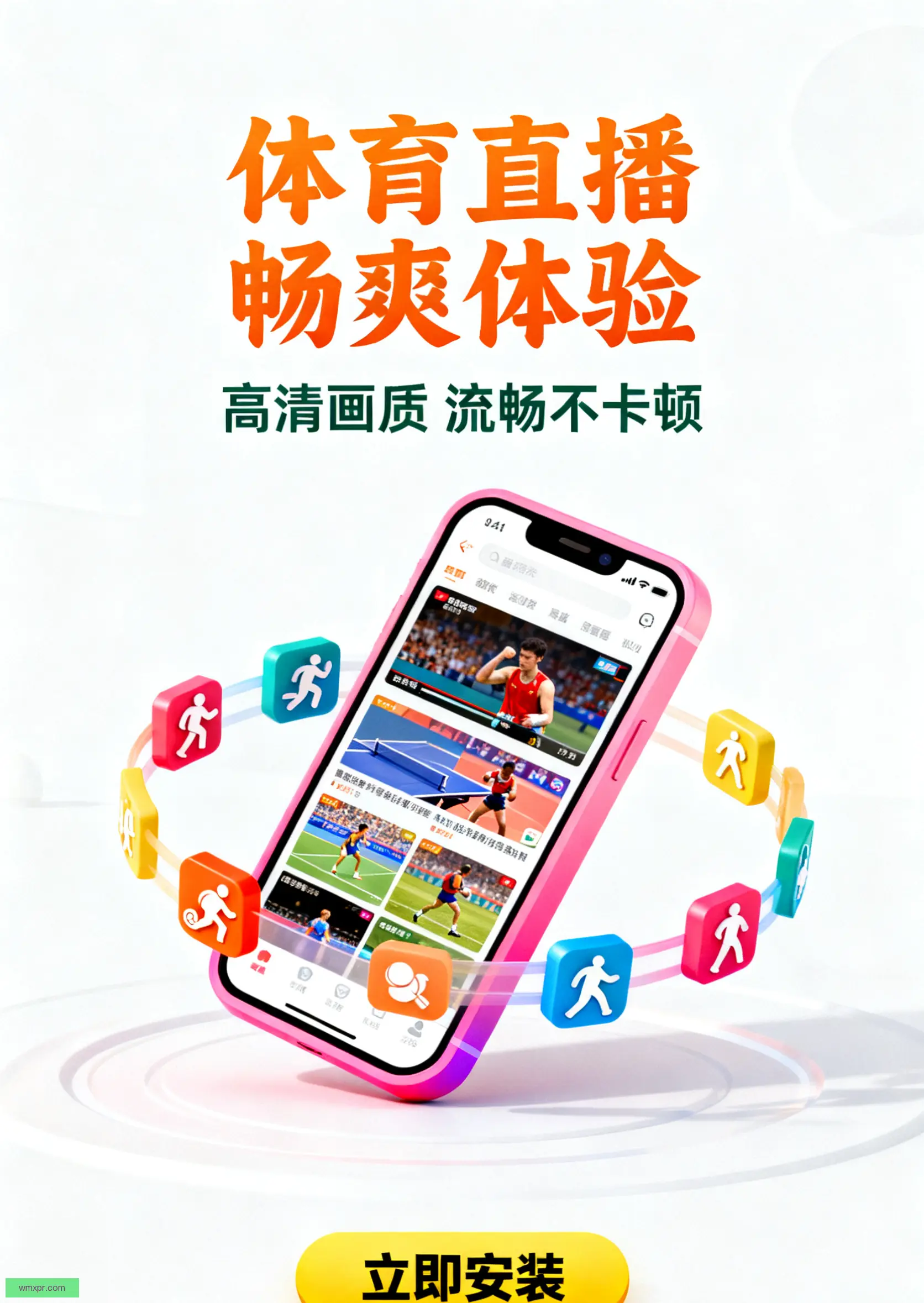 Enterprise版下载